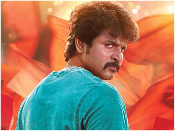 Sivakarthikeyan As Arivu