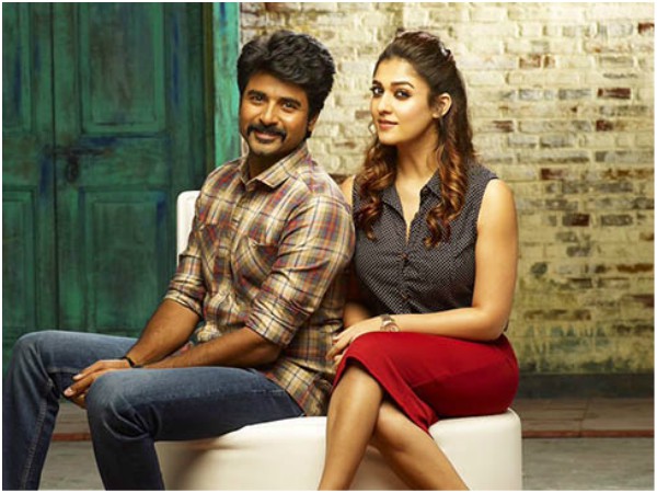 Nayanthara As Mrinalini