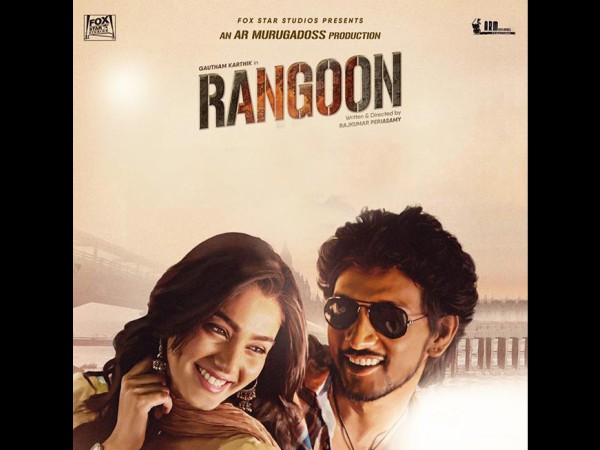 Rangoon