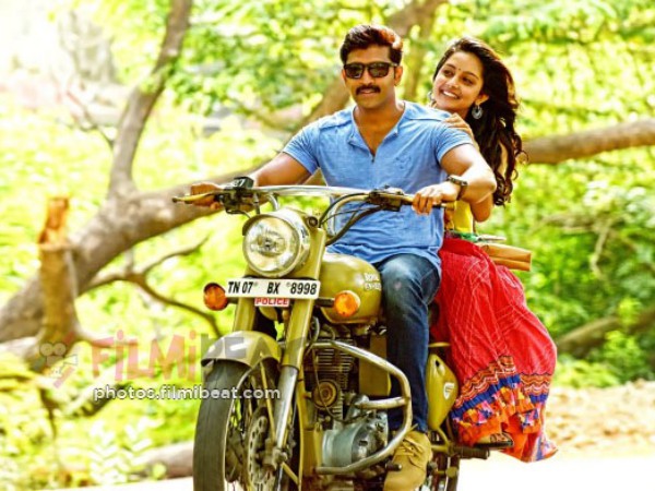 Kuttram 23