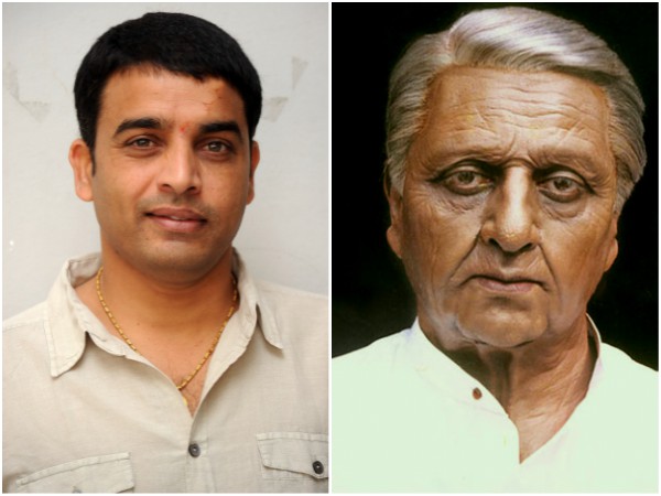 dil-raju-backs-of-bharateeyudu dil-raju-backs-of-bharateeyudu