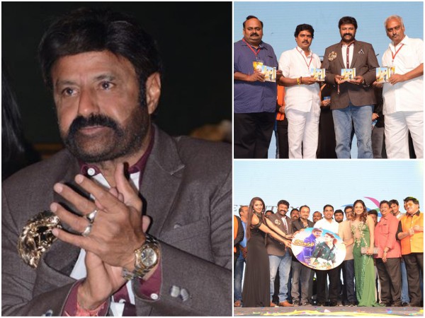 Jai Simha Audio Launch: Highlights Jai Simha Audio Launch: Highlights