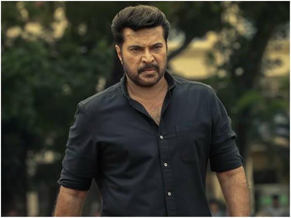 Masterpiece Movie Review Masterpiece Movie Review