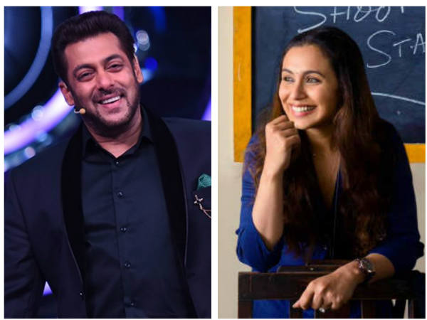Salman & Rani
