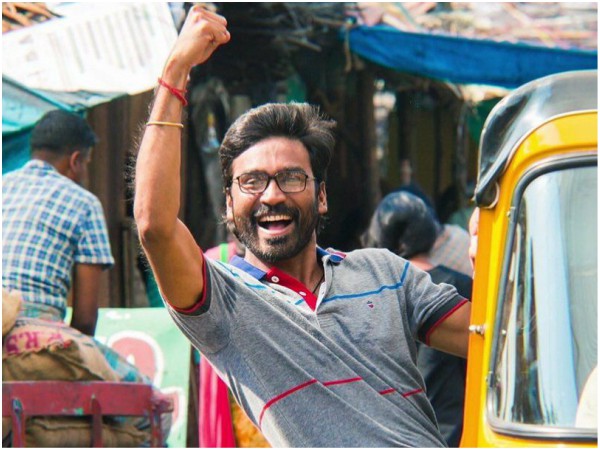 Dhanush (VIP 2)