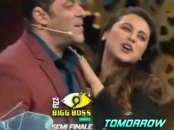 Rani With Salman