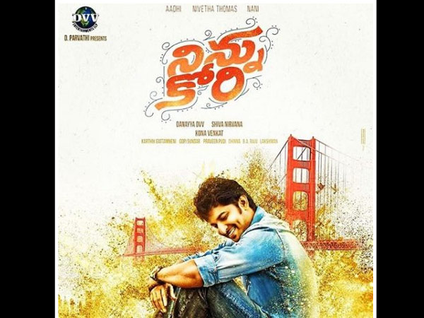 Ninnu Kori