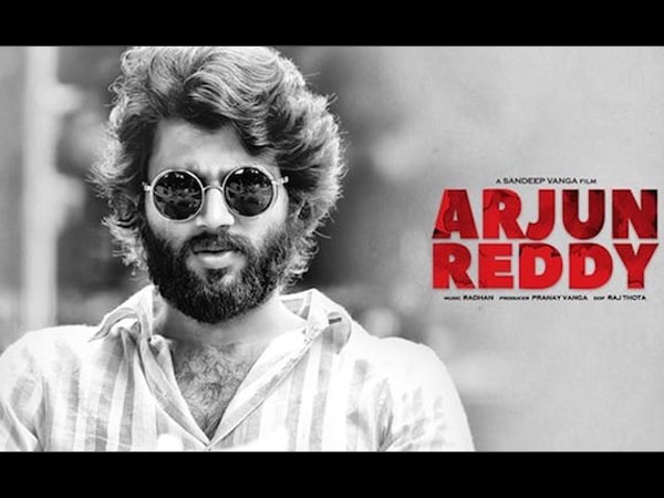 Arjun Reddy