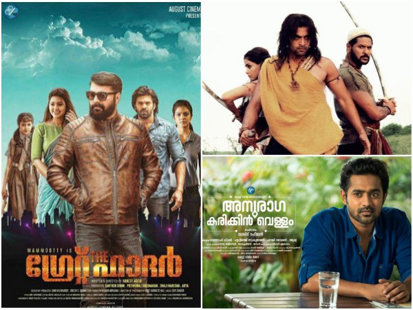 More About August Cinema..