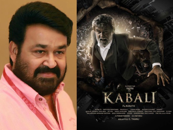 Rajinikanth's Previous Release..