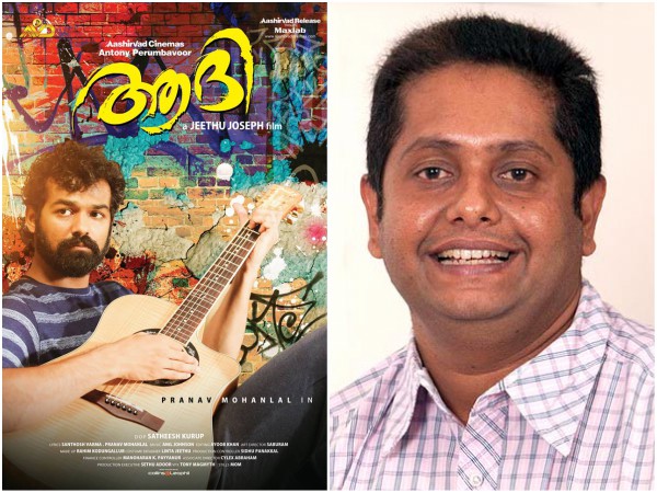 Before Aadhi: Box Office Analysis Of Jeethu Joseph's Previous 5 Movies! Before Aadhi: Box Office Analysis Of Jeethu Joseph's Previous 5 Movies!