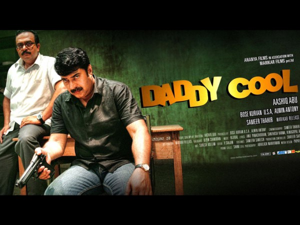 Before Street Lights The Previous 5 Cop Roles Of Mammootty Filmibeat