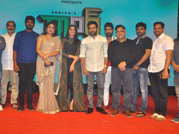 suriya-s-gang-pre-release-event-highlights suriya-s-gang-pre-release-event-highlights