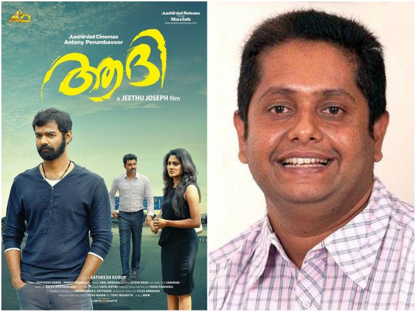 After Aadhi, Jeethu Joseph To Make Hi Bollywood Debut! After Aadhi, Jeethu Joseph To Make Hi Bollywood Debut!