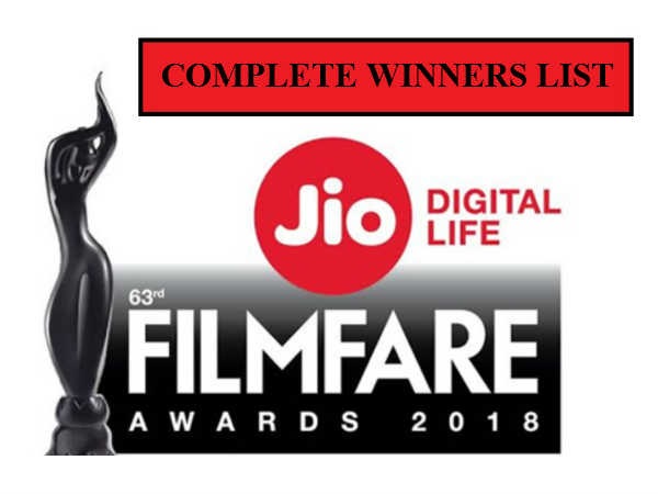 jio jio