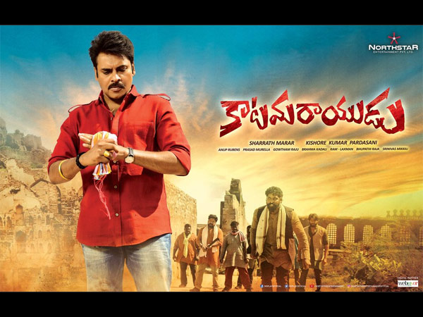 telugu-movies-box-office-hits-and-misses-of-2017 telugu-movies-box-office-hits-and-misses-of-2017