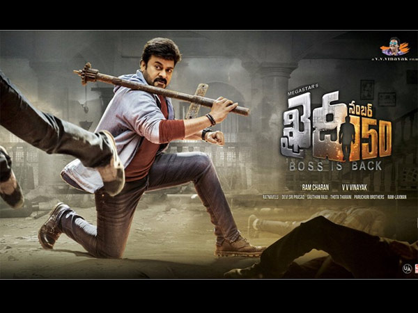 telugu-movies-box-office-hits-and-misses-of-2017 telugu-movies-box-office-hits-and-misses-of-2017