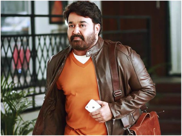 Mohanlal-Ajoy Varma Movie Gets A Title! Mohanlal-Ajoy Varma Movie Gets A Title!