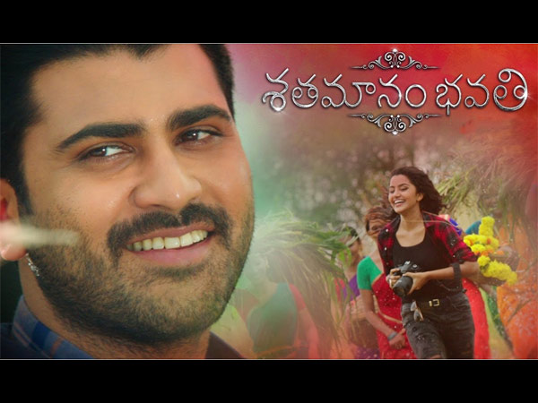 telugu-movies-box-office-hits-and-misses-of-2017 telugu-movies-box-office-hits-and-misses-of-2017