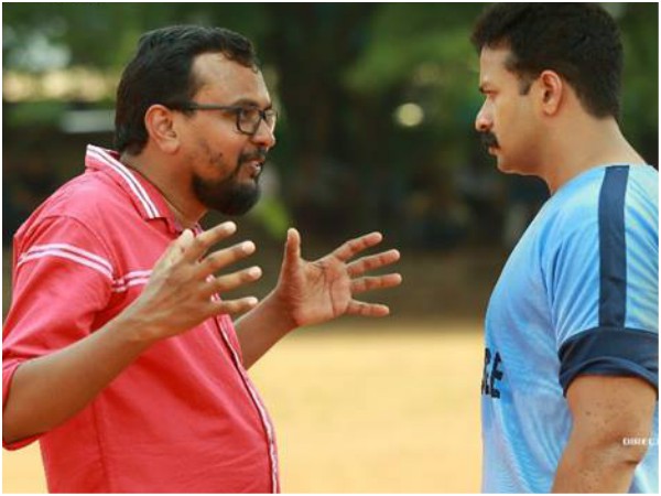 Script & Direction - Prajesh Sen