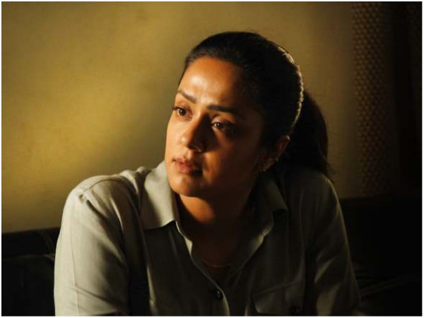 Jyothika As Naachiyaar
