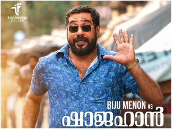 Biju Menon As Shajahan