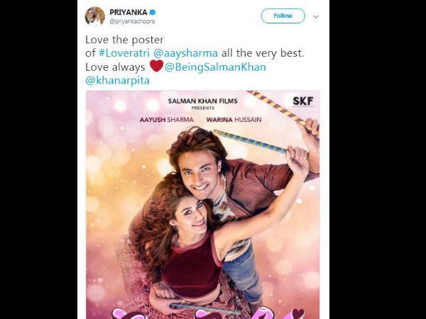 priyanka-chopra-katrina-kaif-give-a-shoutout-to-loveratri priyanka-chopra-katrina-kaif-give-a-shoutout-to-loveratri