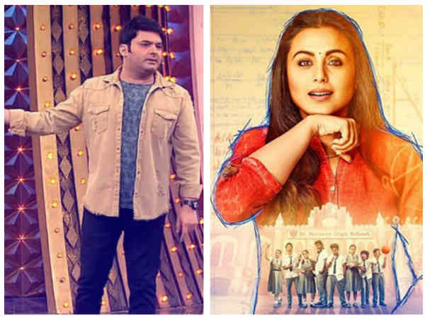 Kapil Cancels Rani Mukherjee’s Shoot!