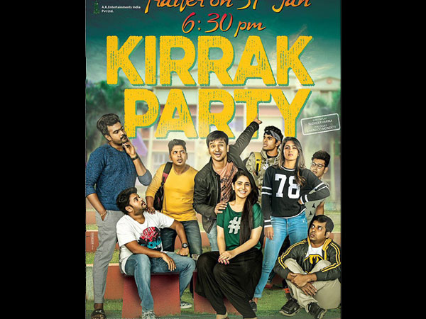 kirrak-party-box-office-collections-gets-good-opening kirrak-party-box-office-collections-gets-good-opening