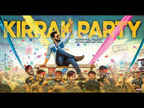 kirrak-party-box-office-collections-gets-good-opening kirrak-party-box-office-collections-gets-good-opening