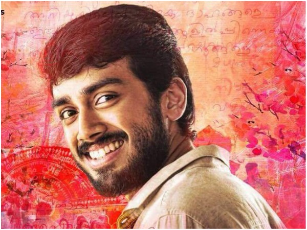 First Day Collections