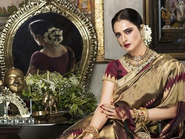 Rekha Rekha