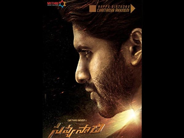 update-details-jr-ntr-trivikram-film-bharat-ane-nenu-s-deal-tollywood-news update-details-jr-ntr-trivikram-film-bharat-ane-nenu-s-deal-tollywood-news