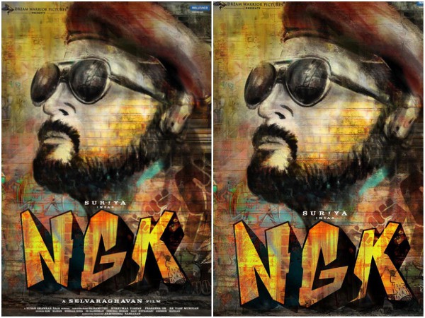 Suriya 36: First Look Poster Of The Suriya-Selvaraghavan Movie Is Out! Suriya 36: First Look Poster Of The Suriya-Selvaraghavan Movie Is Out!