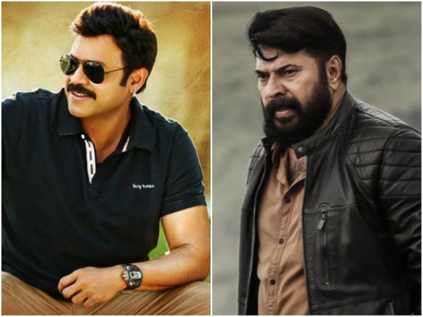 The Great Father's Telugu Remake