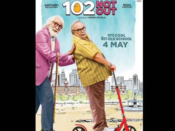 102-not-director-spills-beans-about-amitabh-bachchan-rishi-kapoor 102-not-director-spills-beans-about-amitabh-bachchan-rishi-kapoor