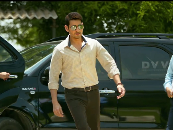 bharat-ane-nenu-teaser-mahesh-babu-takes-oath-as-chief-minister bharat-ane-nenu-teaser-mahesh-babu-takes-oath-as-chief-minister