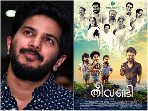 Dulquer Salmaan Releases The First Look Poster Of Theevandi! Dulquer Salmaan Releases The First Look Poster Of Theevandi!