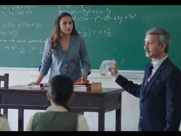 hichki hichki