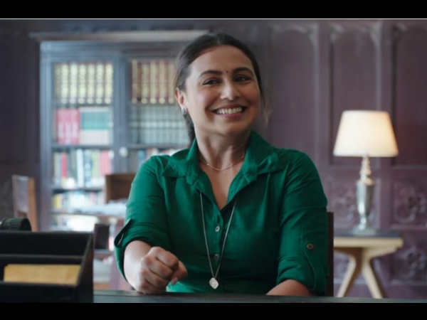 hichki hichki