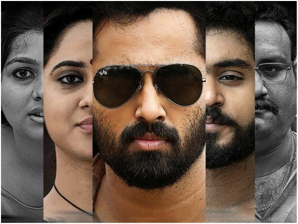 Unni Mukundan & Gokul Suresh Starrer Ira To Hit The Thetares On This Date! Unni Mukundan & Gokul Suresh Starrer Ira To Hit The Thetares On This Date!