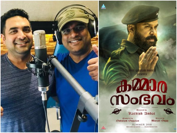 Kammara Sambhavam: Murali Gopy Croons For The Movie! Kammara Sambhavam: Murali Gopy Croons For The Movie!