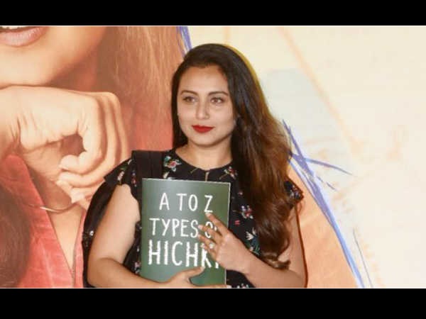 hichki hichki