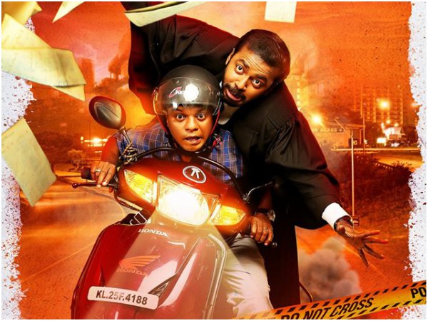 Dharmajan As Manikandan
