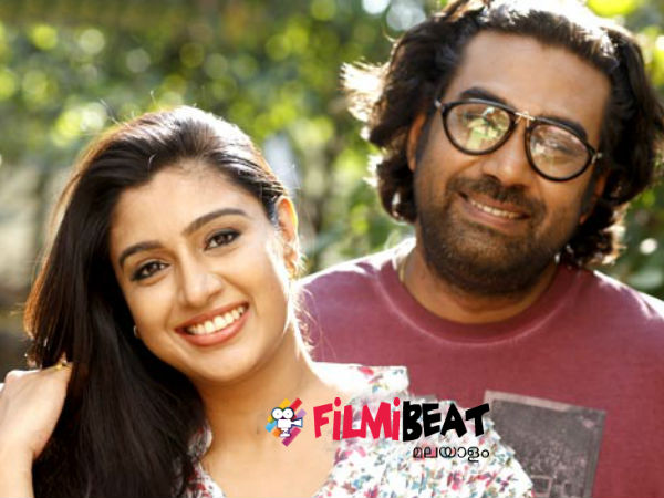 Biju Menon & Samyuktha Varma Movies