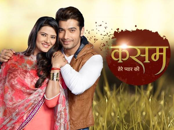 Reincarnation In Kasam!