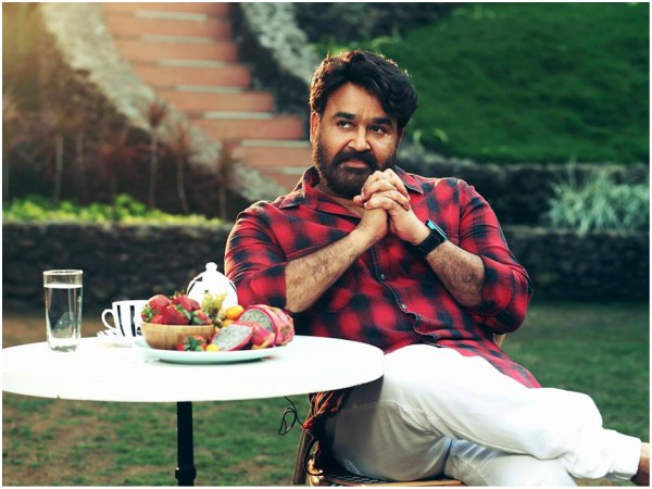 Mohanlal Starrer Neerali: The Motion Poster Is Catchy & Intriguing One! Mohanlal Starrer Neerali: The Motion Poster Is Catchy & Intriguing One!