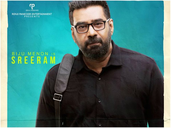 Biju Menon As Sreeram