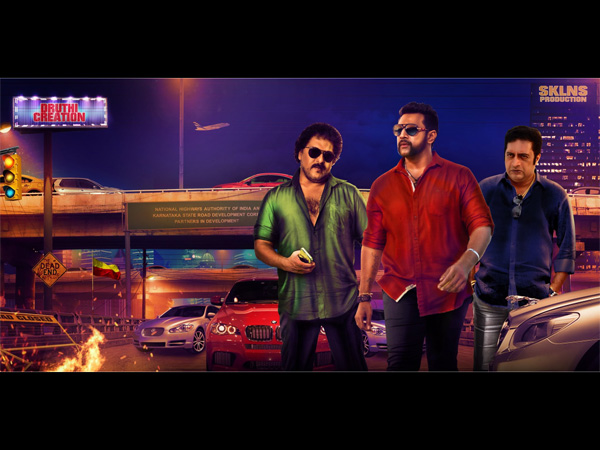 Seizer Review: Give It A Shot This Weekend! Seizer Review: Give It A Shot This Weekend!