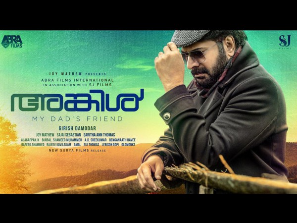 Uncle Box Office: Begins On A Positive Note! Uncle Box Office: Begins On A Positive Note!